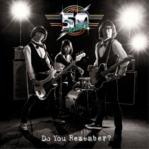 【送料無料】 CD/ザ50回転ズ/Do You Remember? (通常盤)/AICL-2459