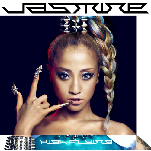 【送料無料】 CD/JASMINE/High Flying (通常盤)/AICL-2541