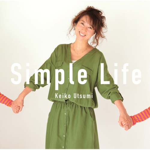 【送料無料】 CD/宇都美慶子/Simple Life/AICL-2612