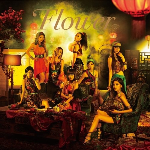 【送料無料】 CD/Flower/熱帯魚の涙 (通常盤)/AICL-2675