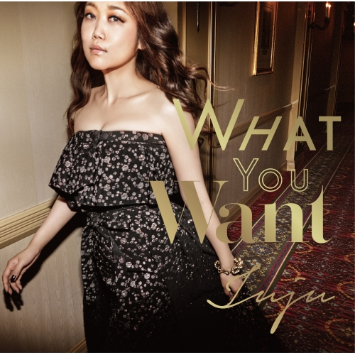 【送料無料】 CD/JUJU/What You Want (CD+DVD) (初回生産限定盤)/AICL-2998