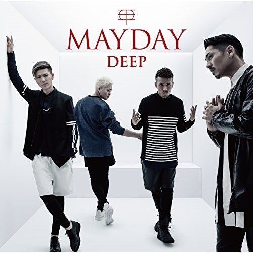 【送料無料】 CD/DEEP/MAYDAY (通常盤)/AICL-3056
