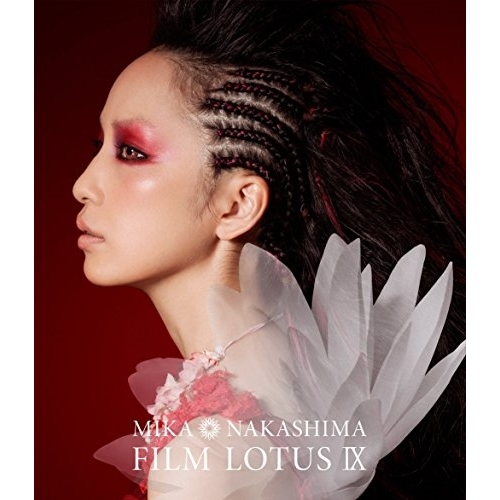 【送料無料】 BD/中島美嘉/FILM LOTUS IX(Blu-ray)/AIXL-81