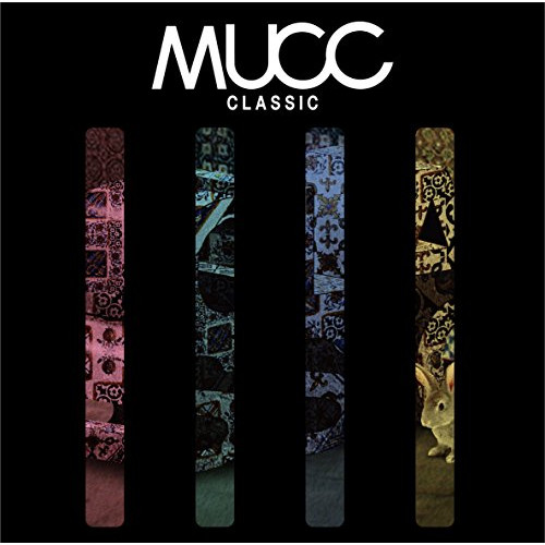 【送料無料】 CD/ムック/CLASSIC (通常盤)/AICL-3156