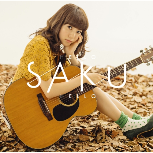 【送料無料】 CD/Saku/ハローハロー/AICL-3159