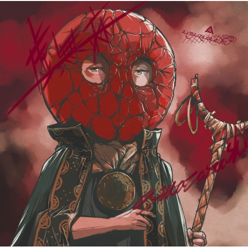 【送料無料】 CD/amazarashi/虚無病 (通常盤)/AICL-3178