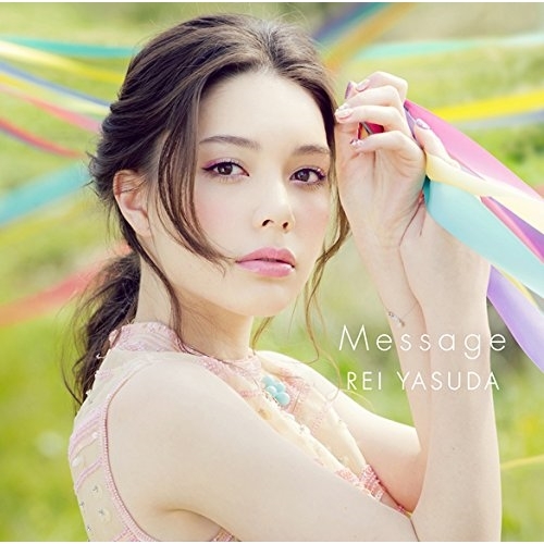 【送料無料】 CD/安田レイ/Message (通常盤)/SECL-1889