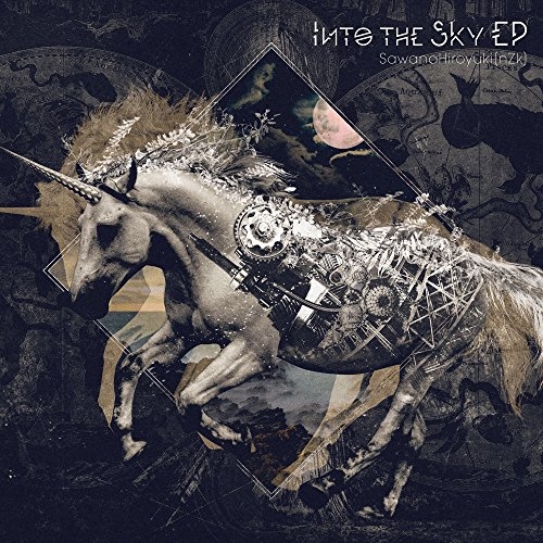 【送料無料】 CD/SawanoHiroyuki(nZk)/Into the Sky EP (通常盤)/SECL-1892