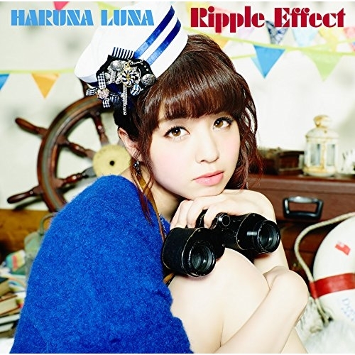【送料無料】 CD/春奈るな/Ripple Effect (通常盤)/SECL-1907