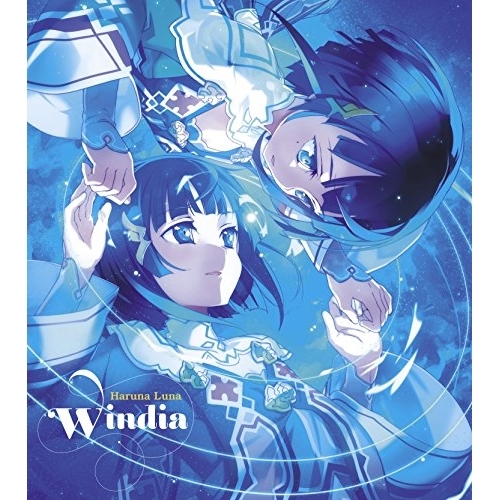 【送料無料】 CD/春奈るな/Windia (CD+DVD) (期間生産限定盤)/SECL-1996