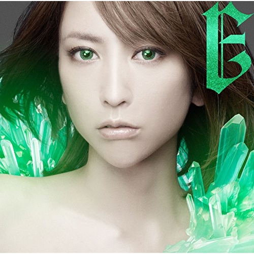 【送料無料】 CD/藍井エイル/BEST -E- (通常盤)/SECL-2005