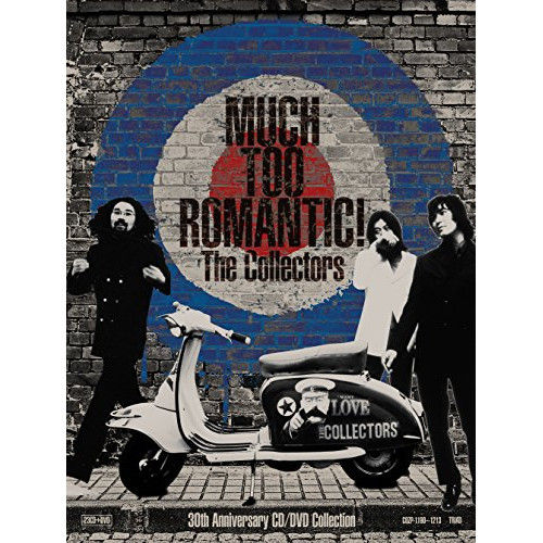CD / The Collectors / MUCH TOO ROMANTIC! The Collectors 30th Anniversary CD/DVD Collection (23CD+DVD) (完全受注限定生産盤) / COZP-1190