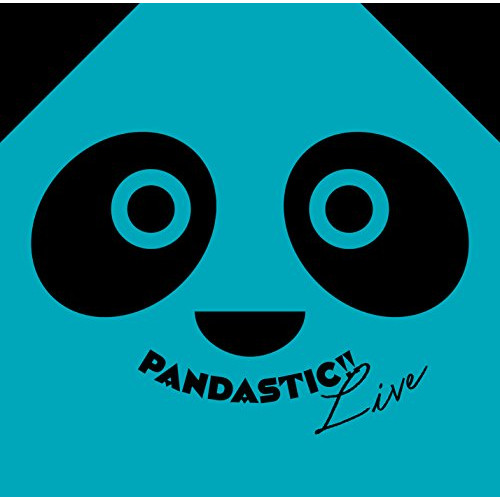 【送料無料】 CD/ぱんだウインドオーケストラ/PANDASTIC!! Live2016/COCQ-85296