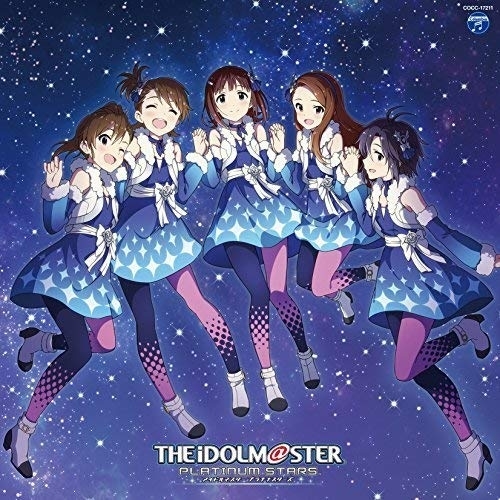 【送料無料】 CD/ゲーム・ミュージック/THE IDOLM@STER PLATINUM MASTER 01 Miracle Night/COCC-17211
