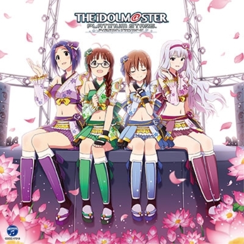 【送料無料】 CD/ゲーム・ミュージック/THE IDOLM@STER PLATINUM MASTER 03 アマテラス/COCC-17213