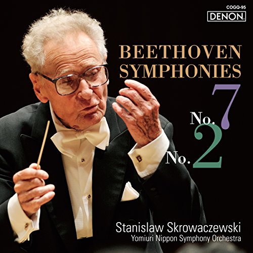 【送料無料】 CD/スタニスラフ・スクロヴァチェフスキ/ベートーヴェン:交響曲 第7番/第2番 (ハイブリッドCD)/COGQ-95