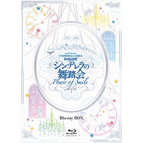 【送料無料】 BD/CINDERELLA GIRLS/THE IDOLM@STER CINDERELLA GIRLS 3rdLIVE シンデレラの舞踏会 - Power of Smile - B...