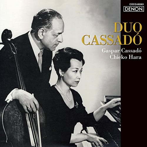 【送料無料】 CD/デュオ・カサド/デュオ・カサド~愛のことば/COCQ-85301