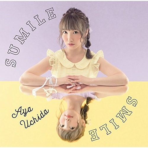 【送料無料】 CD/内田彩/SUMILE SMILE (通常盤)/COCC-17234