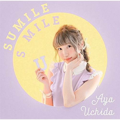 【送料無料】 CD/内田彩/SUMILE SMILE (CD+DVD) (初回限定盤)/COZC-1262