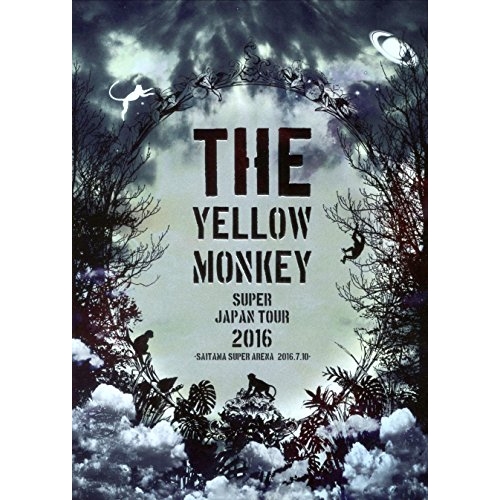 【送料無料】 DVD/THE YELLOW MONKEY/THE YELLOW MONKEY SUPER JAPAN TOUR 2016 -SAITAMA SUPER ARENA 2016.7....