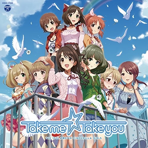 【送料無料】 CD/THE IDOLM@STER CINDERELLA GIRLS/THE IDOLM@STER CINDERELLA MASTER Take me☆Take you/COCC-...