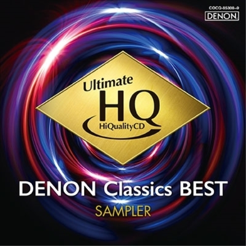 【送料無料】 CD/クラシック/UHQCDの世界! DENON クラシック・ベスト 聴き比べ用サンプラー (UHQCD+CD) (特別価格盤)/COCQ-85308