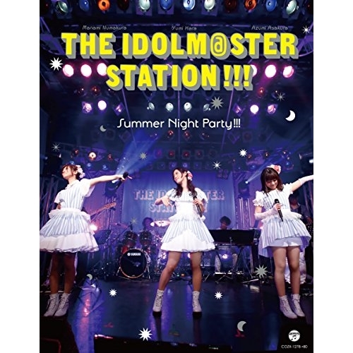 【送料無料】 BD/アニメ/THE IDOLM@STER STATION!!! Summer Night Party!!!(Blu-ray) (2Blu-ray+CD) (歌詞付)/COZX-1278
