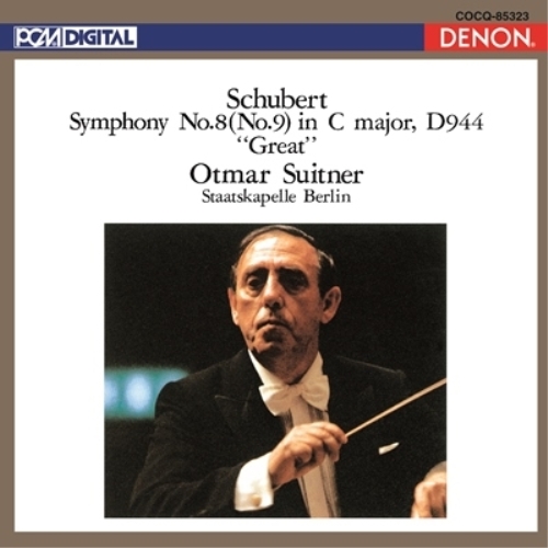 【送料無料】 CD/オトマール・スウィトナー/UHQCD DENON Classics BEST シューベルト:交響曲第8(9)番(グレイト) (UHQCD)/COCQ-85323