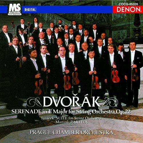 【送料無料】 CD/プラハ室内管弦楽団/UHQCD DENON Classics BEST ドヴォルザーク:弦楽のためのセレナード ヤナーチェク:弦楽のための組曲 マルチヌー:パルティータ (U...