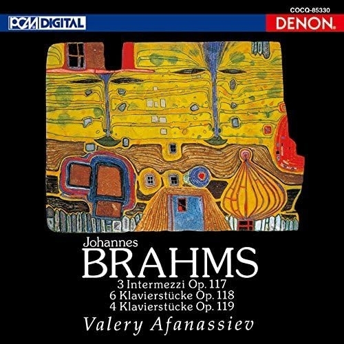 【送料無料】 CD/ヴァレリー・アファナシエフ/UHQCD DENON Classics BEST ブラームス:後期ピアノ作品集 (UHQCD)/COCQ-85330