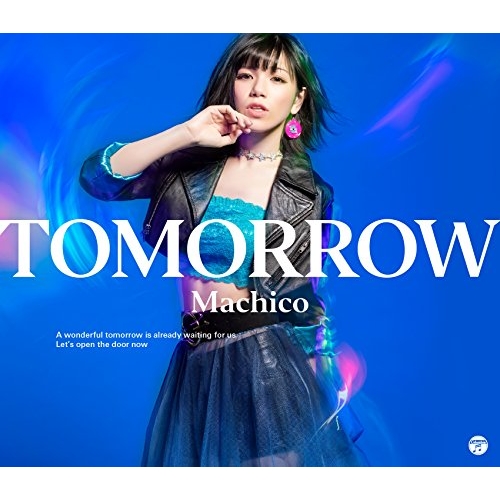 【送料無料】 CD/Machico/TOMORROW (CD+DVD) (初回限定盤)/COZC-1285
