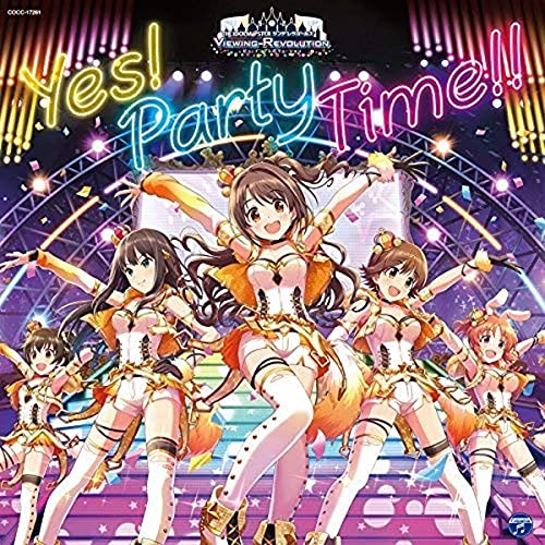 【送料無料】 CD/ゲーム・ミュージック/THE IDOLM@STER CINDERELLA GIRLS VIEWING REVOLUTION Yes! Party Time!!/COCC-17261