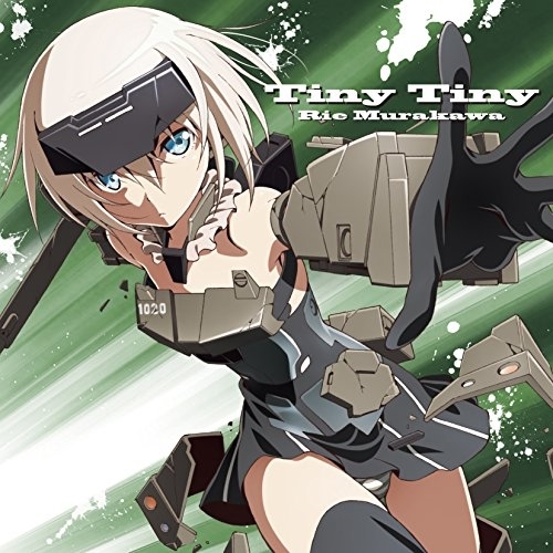 【送料無料】 CD/村川梨衣/Tiny Tiny/水色のFantasy (通常盤)/COCC-17259