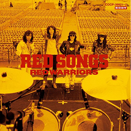 【送料無料】 CD/RED WARRIORS/RED SONGS (ライナーノーツ)/COCP-39921
