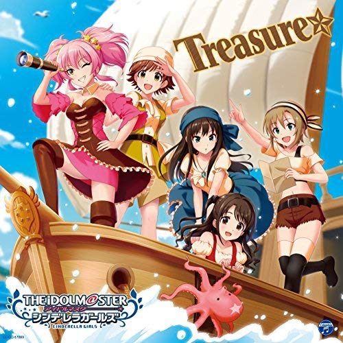 【送料無料】 CD/ゲーム・ミュージック/THE IDOLM@STER CINDERELLA MASTER Treasure☆/COCC-17283