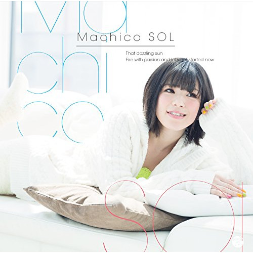 【送料無料】 CD/Machico/SOL (通常盤)/COCX-39951