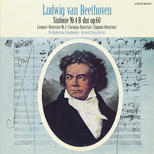 【送料無料】 CD/イシュトヴァン・ケルテス/UHQCD DENON Classics BEST ベートーヴェン:交響曲第4番(レオノーレ)序曲第3番、(コリオラン)序曲、(エグモント)序曲 (...