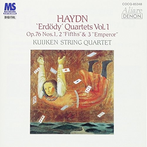 【送料無料】 CD/クイケン四重奏団/UHQCD DENON Classics BEST ハイドン:弦楽四重奏曲第75番、第76番(五度)、第77番(皇帝) (UHQCD)/COCQ-85348