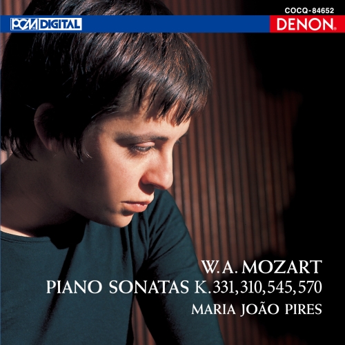 【送料無料】 CD/マリア・ジョアオ・ピリス/UHQCD DENON Classics BEST モーツァルト:ピアノ・ソナタ集 (UHQCD)/COCQ-85349