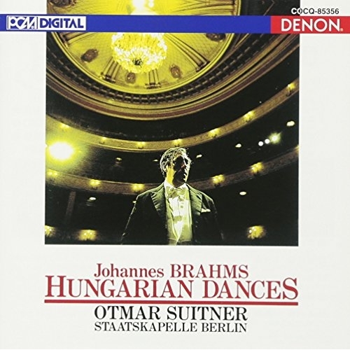 【送料無料】 CD/オトマール・スウィトナー/UHQCD DENON Classics BEST ブラームス:ハンガリー舞曲全集 (UHQCD)/COCQ-85356
