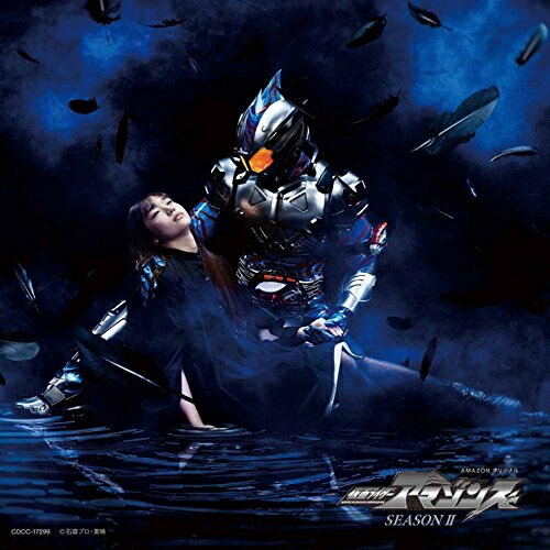【送料無料】 CD/小林太郎/DIE SET DOWN/Armour Zone/COCC-17299