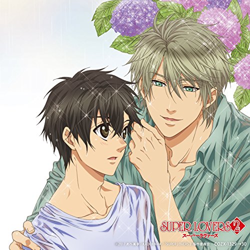 【送料無料】 CD/アニメ/TVアニメ「SUPER LOVERS 2」 キャラクターソングアルバム My Precious (CD+DVD)/COZX-1329