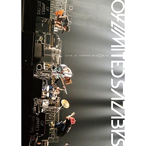 【送料無料】 DVD/04 Limited Sazabys/LIVE AT NIPPON BUDOKAN (通常版)/COBA-6962
