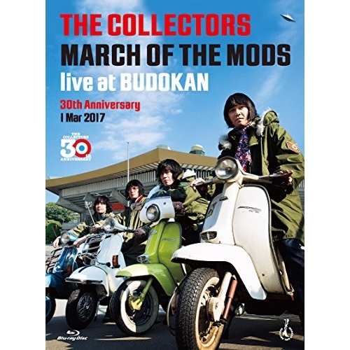 BD / THE COLLECTORS / THE COLLECTORS MARCH OF THE MODS live at BUDOKAN 30th Anniversary 1 Mar 2017(Blu-ray) (Blu-ray+2CD) / COZA-1351