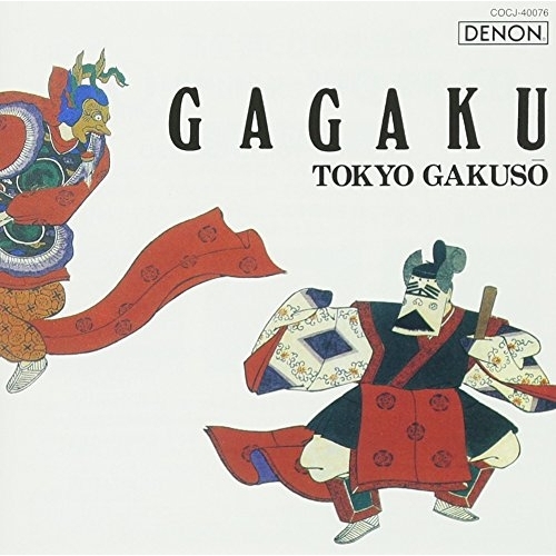 【送料無料】 CD/東京楽所/雅楽の世界 ～越天楽・蘭陵王～ (UHQCD)/COCJ-40076