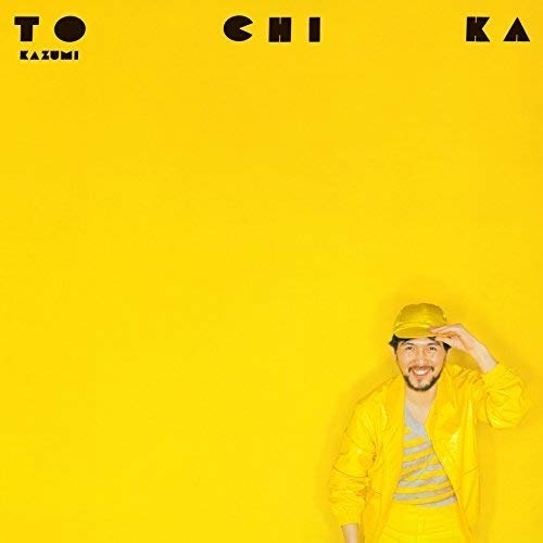 【送料無料】 CD/渡辺香津美/TO CHI KA (UHQCD)/COCB-54213