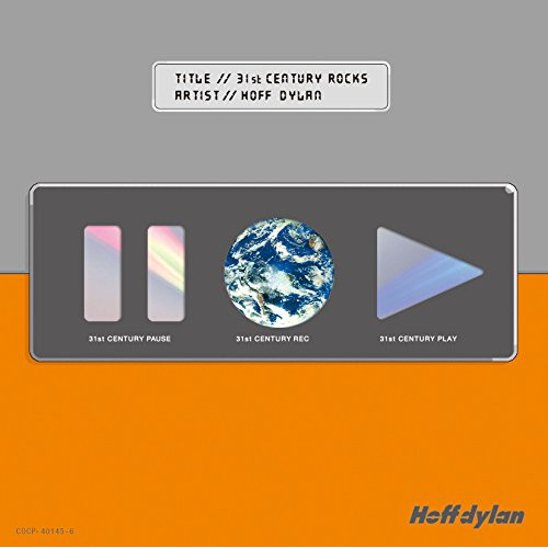 【送料無料】 CD/ホフディラン/帰ってきた31st CENTURY ROCKS(Remastered)/COCP-40145