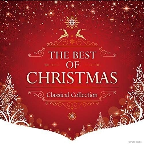【送料無料】 CD/クラシック/ザ・ベスト・オブ・クリスマス クラシカル・コレクション/COCQ-85386