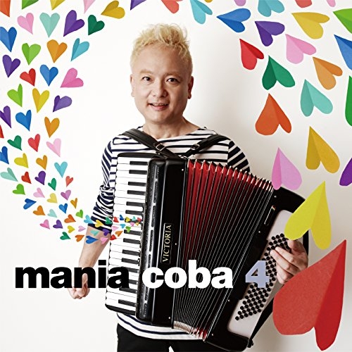 【送料無料】 CD/coba/mania coba 4/COCB-54238